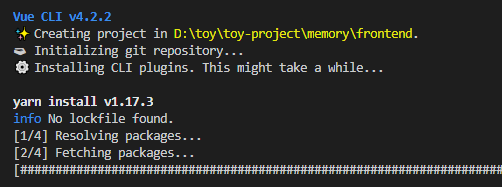 vue-installing